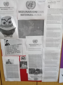 ЖИВИМО И ДИШЕМО РЕЧИ